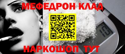 экстази Бийск