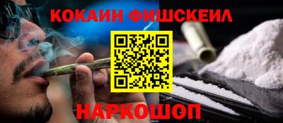 герыч Берёзовский