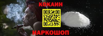 герыч Берёзовский