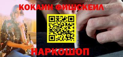 герыч Берёзовский