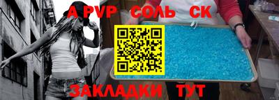 герыч Берёзовский