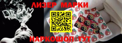 герыч Берёзовский