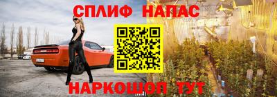 герыч Берёзовский