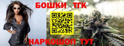 герыч Берёзовский