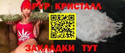 герыч Берёзовский
