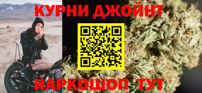 стафф Беслан
