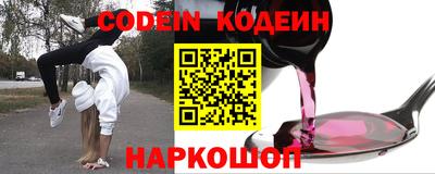 герыч Берёзовский