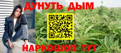 герыч Берёзовский
