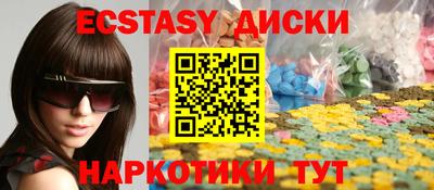 герыч Берёзовский