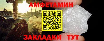 экстази Бийск