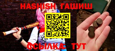 герыч Берёзовский