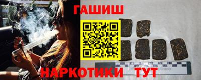 герыч Берёзовский