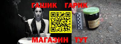 герыч Берёзовский