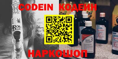герыч Берёзовский