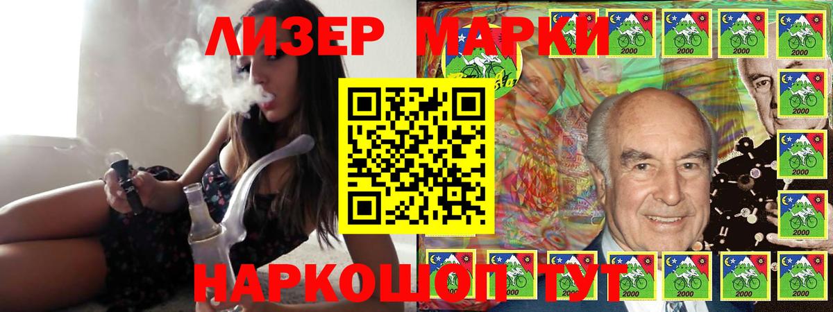 Керчь  Лсд 25 экстази кислота  Лсд 25 экстази ecstasy  Лсд 25 экстази  Вход с VPN 
